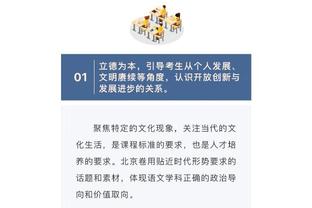 中远投火力全开！德罗赞半场9中5得18分3板3助 第二节独得14分